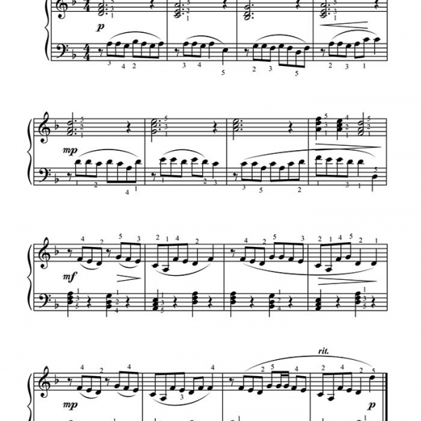 Фортепианная техника "ДВИЖЕНИЕ" для развития беглости пальцев